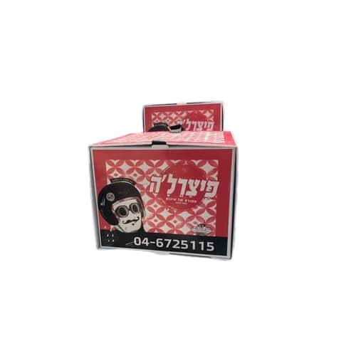 ארגז פיצה למשלוחים - Polly